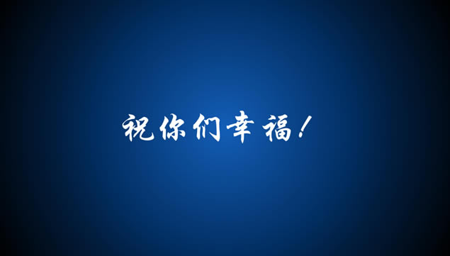 Our Storyһ˵ʮ¿ͨpptģ