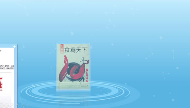 ־鼮ȫ̬pptģ,ģ - վ
