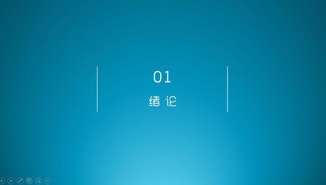 䱳ɫϵĴpptģ,ģ - վ