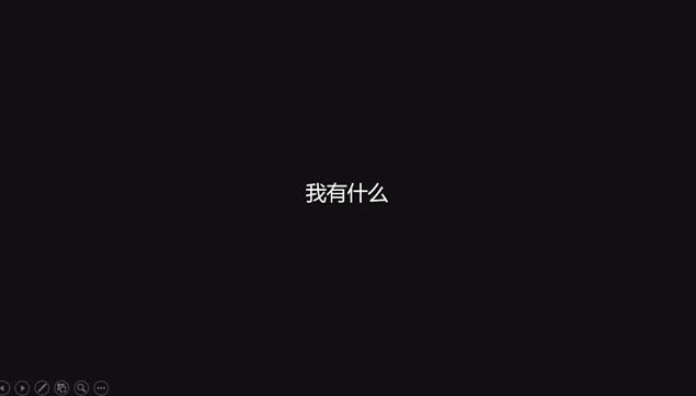 ˮľţҿſƬpptģ,ģ - վ