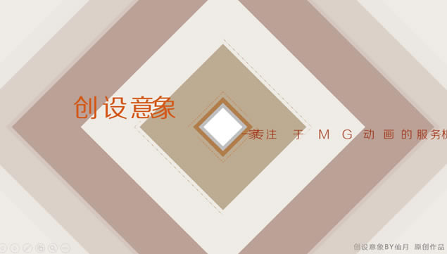һרעMGķppt촴˾pptģ