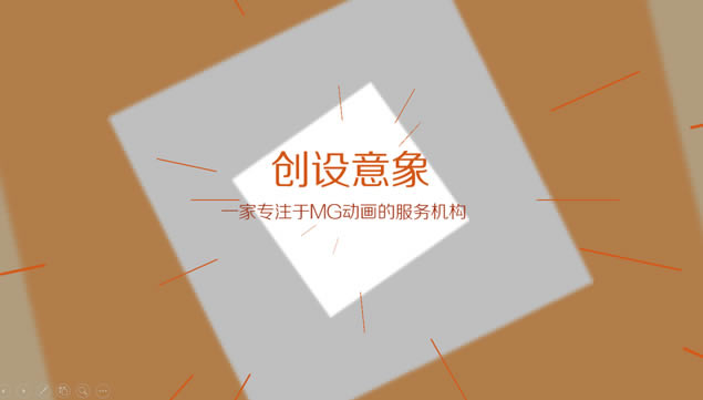 һרעMGķppt촴˾pptģ,˾ģ - վ