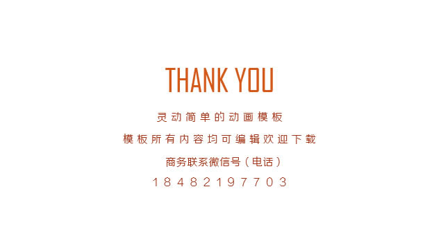 һרעMGķppt촴˾pptģ