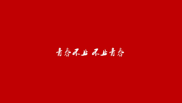Ѫഺѧഺᶯ̬pptģ
