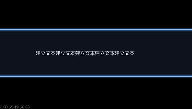 սͷԼ⶯pptģ壨,ģ - վ
