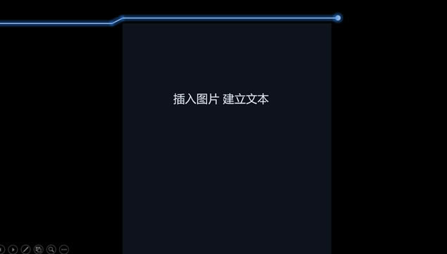 սͷԼ⶯pptģ壨,ģ