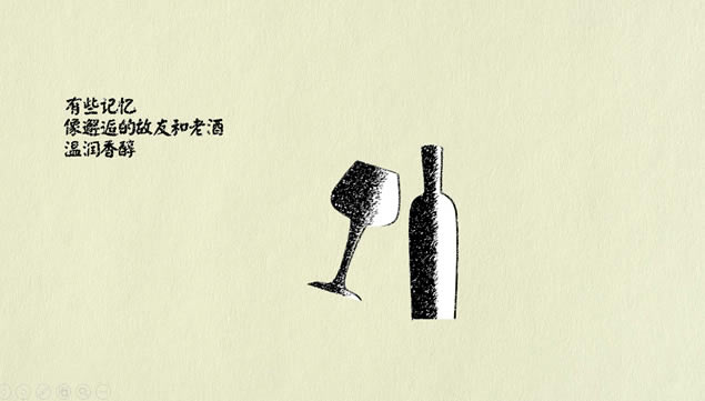νӴ⶯龰Memorypptģ,ģ - վ