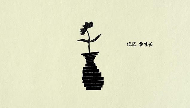 νӴ⶯龰Memorypptģ,ģ - վ