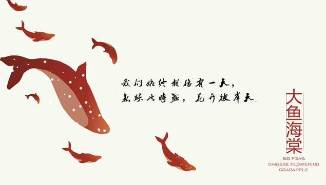 Լй綯Ӱ㺣ġ̬pptģ,ģ - վ