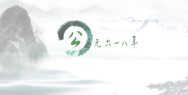 Save the greenˮīйɫ⶯̬pptģ