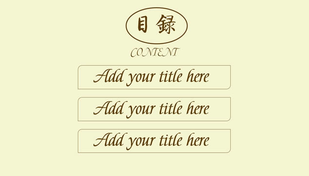 ůŷ԰С¶̬pptģ,ģ - վ
