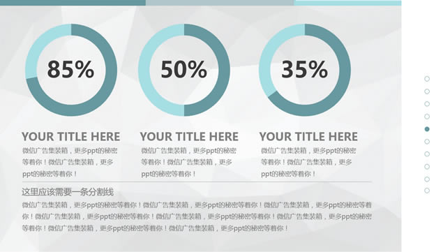ҳõл汳ƽԼpptģ,ģ - վ