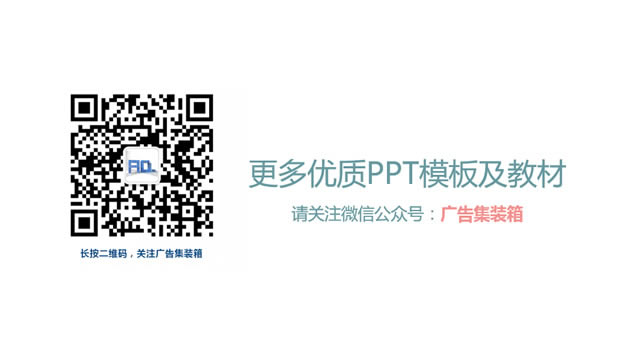 ҳõл汳ƽԼpptģ