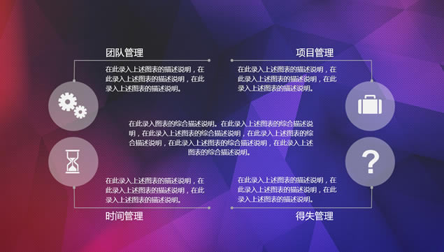 ռ仯IOSҵpptģ,ģ - վ