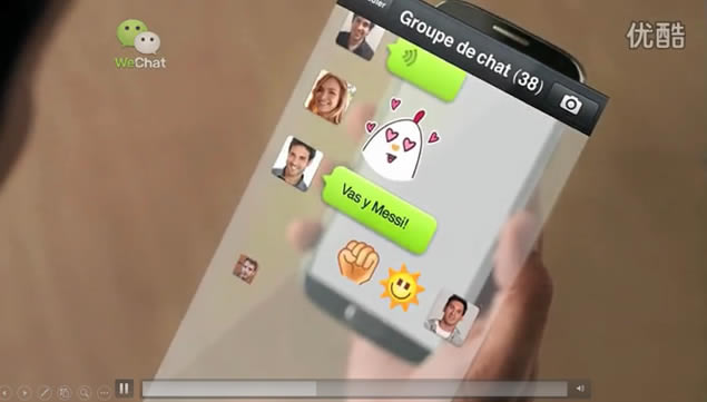 WeChat for windows װʾpptģ,ģ - վ