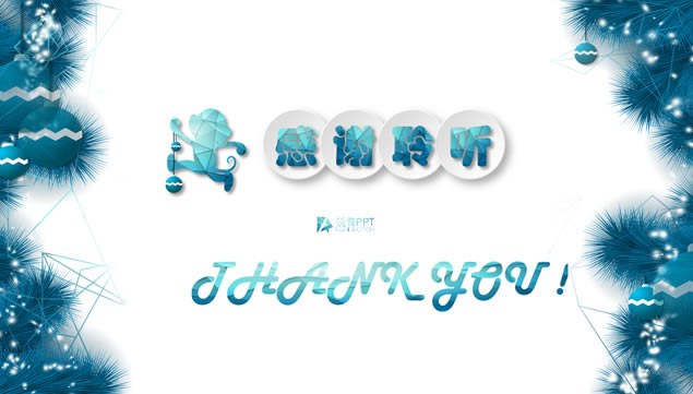 lowpolyС΢ȹܽᣦƻpptģ,ģ - վ