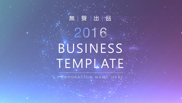 ǿIOS羫̬ʵpptģ