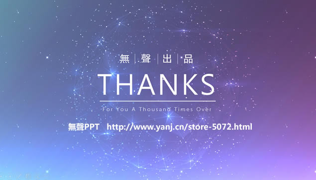 ǿIOS羫̬ʵpptģ