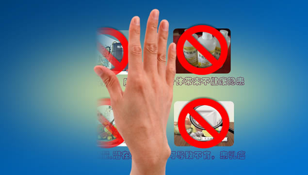 ʳ㳡չʾƬͷpptģ,ҵģ - վ