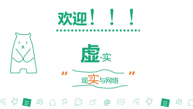 ʵ硪ģԿػpptģ,ģ - վ