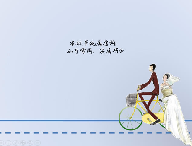 Ϊ顪pptͨ龰綯̬ģ,ģ - վ