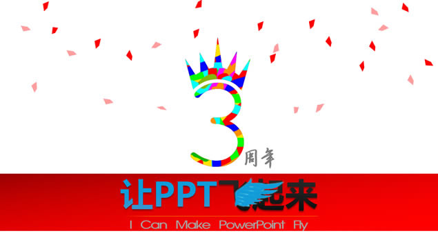 ٴԻ͡PPTſƬpptģ,ģ - վ