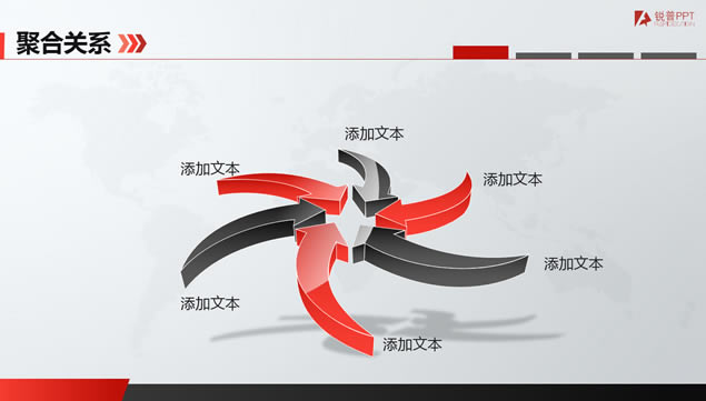 ʺ㱨ʾܽڼԼͨö̬pptģ,ģ - վ