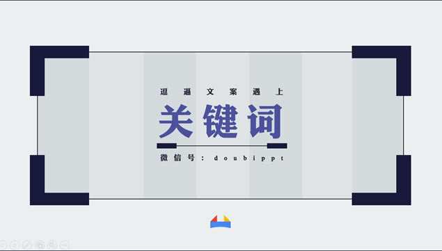 Ƽɵʦ@Ʒpptģ,ͨģ - վ