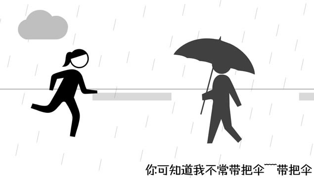 鷳PPT̨Ʒļͨ龰pptģ,ģ - վ