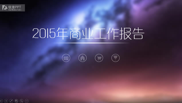 iosС·2015ҵpptģ