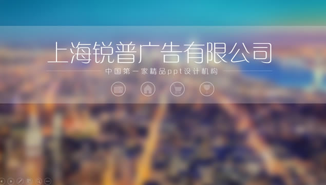 iosС·2015ҵpptģ,ģ - վ