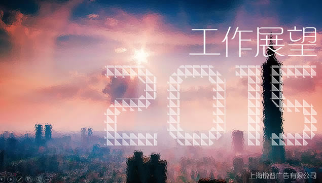 iosС·2015ҵpptģ,ģ - վ