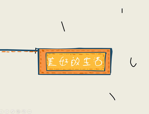 ϵӰЧͨ龰廳ϧıǨpptģ,ģ - վ