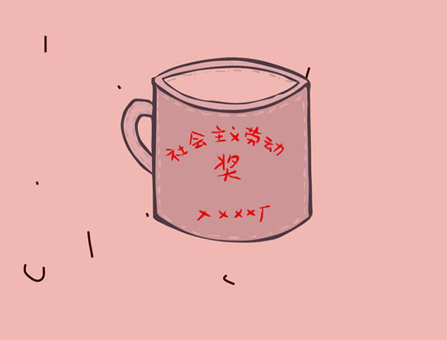 ϵӰЧͨ龰廳ϧıǨpptģ,ģ - վ