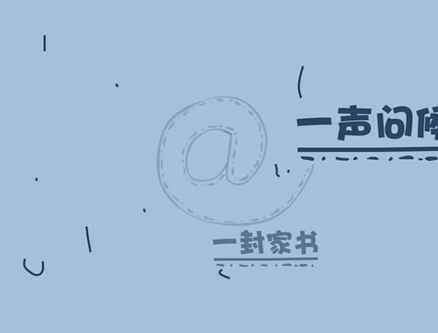 ϵӰЧͨ龰廳ϧıǨpptģ,ģ - վ