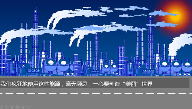 ܼƬpptģ,ģ - վ