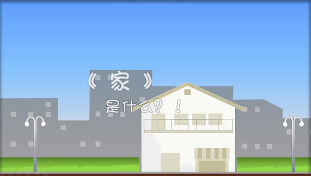 Ʈҵ߰龰綯Ƭpptģ,ģ - վ