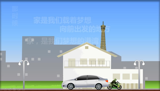 Ʈҵ߰龰綯Ƭpptģ,ģ - վ