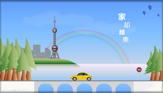 Ʈҵ߰龰綯Ƭpptģ,ģ - վ
