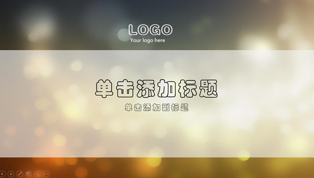 ˵лҳIOSĥɰpptģ