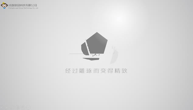 һAPPĵios˳̬Чpptģ壨,ģ