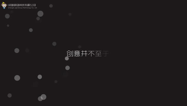 һAPPĵios˳̬Чpptģ壨,ģ - վ