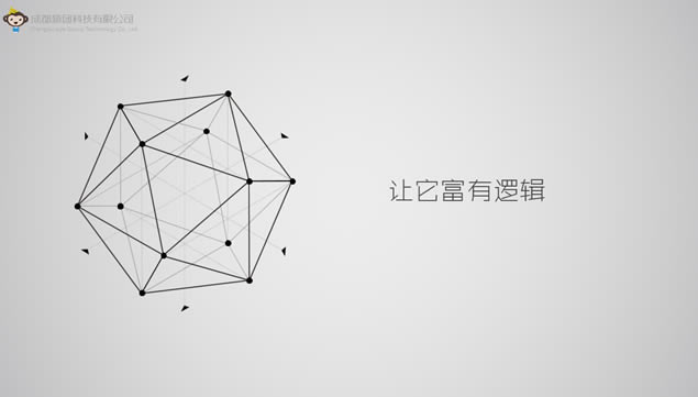 һAPPĵios˳̬Чpptģ壨,ģ - վ