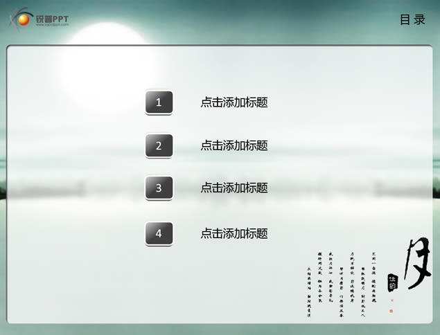 µ ˮīpptģ,ģ - վ
