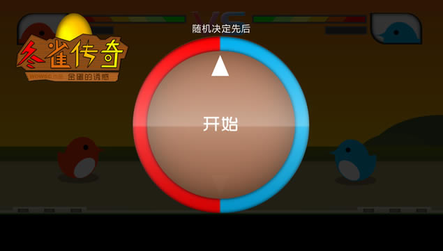 ȸ桪𵰵ջpptϷ