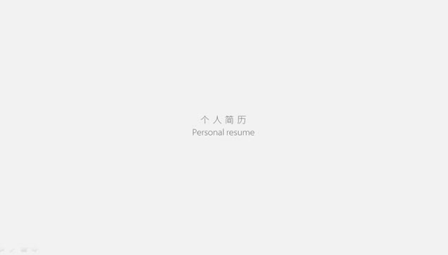 ʦԼֱ۴⶯˼pptģ,ģ - վ