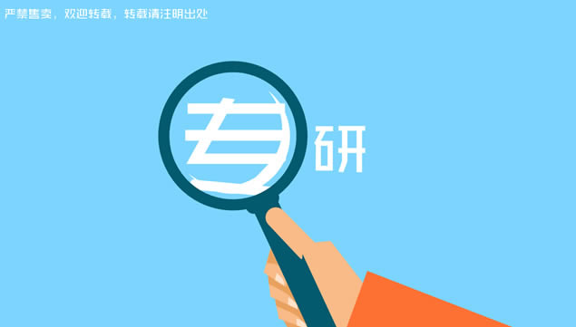 гӪ༯ѡݽ嶯pptģ,ģ - վ