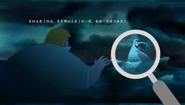 ̫ Ч̫֮龰´⶯pptģ,ģ - վ