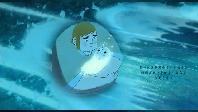 ̫ Ч̫֮龰´⶯pptģ,ģ - վ