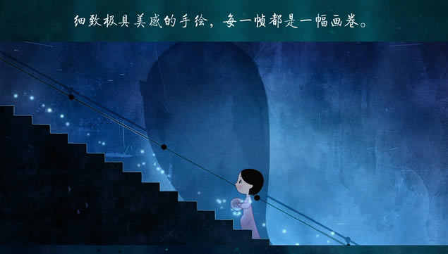 ̫ Ч̫֮龰´⶯pptģ,ģ - վ